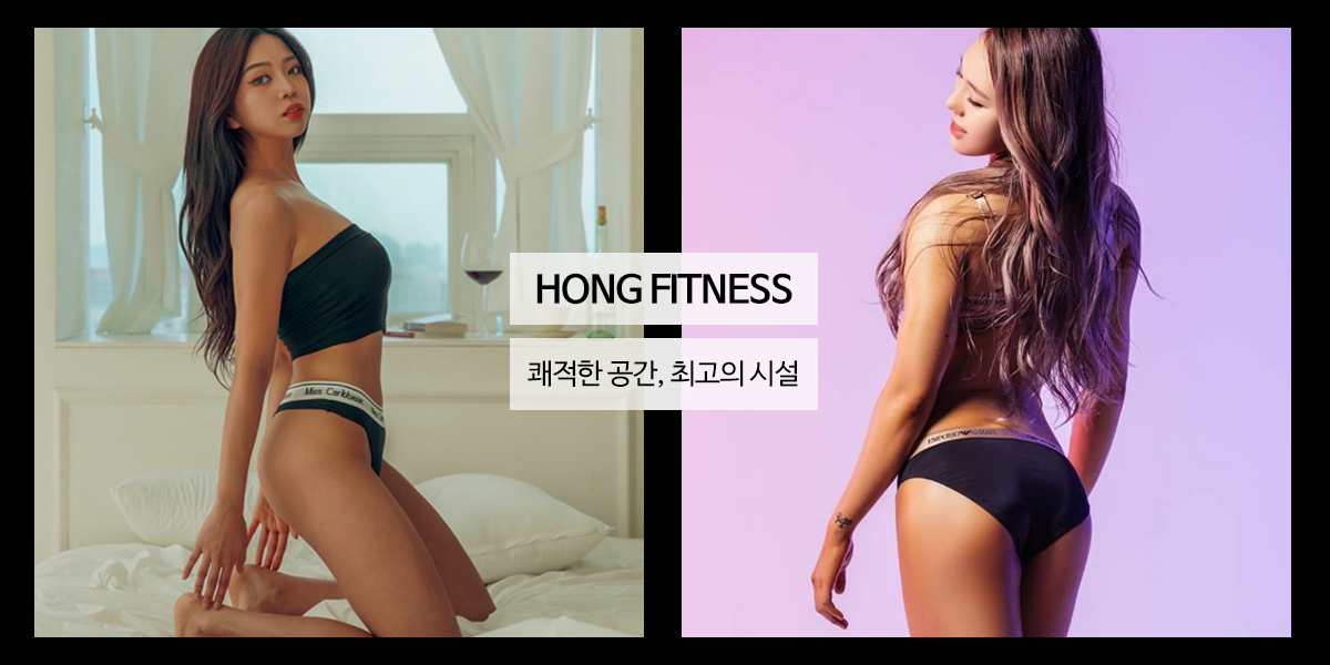 20220530171834_SepqGgIs.jpg_carousel_주안헬스_<홍휘트니스,주안헬스,주안역헬스,주안헬스장,주안,헬스,헬스장,전문